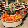 Супермаркеты в Пряже
