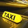 Такси в Пряже